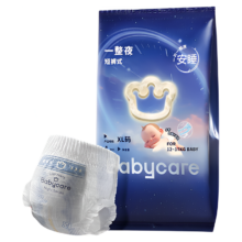 babycare 一整夜新品首发试用装3片