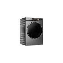 TCL T3系列 H100T3-S 热泵式烘干机 10Kg 灰色