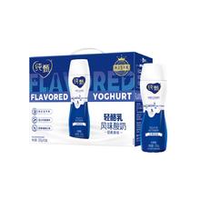 88VIP会员：纯甄 JUST YOGHURT 轻酪乳风味酸奶 经典原味230克×10瓶