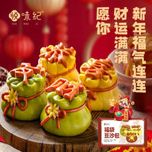 悦味纪 恭喜发财福袋豆沙包 480g