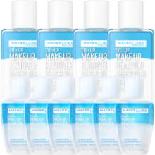 美宝莲眼唇卸妆水卸妆油卸妆液 深层清洁 眼唇专用 520ml(70ml*4+40ml*6)