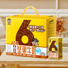 plus会员：旺旺 旺仔6种坚果牛奶 125ml*16包*3件+凑单