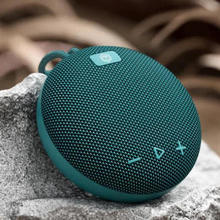 京东京造 J-Box便携式户外露营登山防水蓝牙音箱