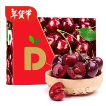 25日16点开始、限3000件：颜曼箐智利进口车厘子  5斤精品礼盒 净果4斤 3JJJ级 30mm-32mm
