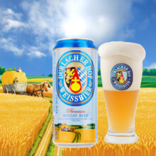 德拉克(Durlacher)）小麦白啤酒 500ml*24听 德国原装进口