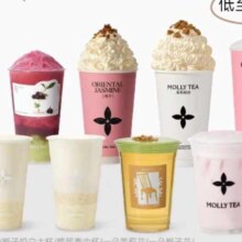 茉莉奶白 人气茶饮 10选2  电子券码  一次性核销