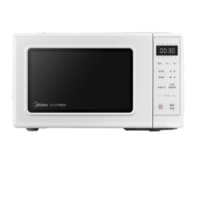 美的（Midea）变频小清新微波炉800W变频火力  液晶屏幕 磨砂面板 小型20L家用 PM2002 厨房电器