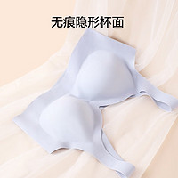 欧迪芬 女款裸感无痕运动内衣 背心式可拆卸一体式 海洋蓝 PB0501A