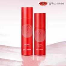 京润珍珠盈润水乳套装水120ml+乳60h