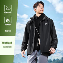 ERKE 鸿星尔克 小山标 男士冲锋衣 51224306064