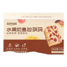 三只松鼠 坚果奶盖沙琪玛 坚果奶盖酥软 1盒