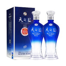88VIP会员：洋河 天之蓝 42度 520ml*2瓶