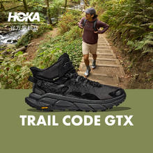 HOKA ONE ONE 男女款夏季中帮轻量舒适防水户外徒步鞋TRAIL CODE GTX 黑色/鸦黑色-男 42