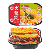 再降价、临期品：大龙燚 盒装自热蔬菜火锅250g  x4件