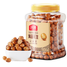 沃隆鱼皮花生500g海苔味罐装花生米休闲办公室零食下酒菜坚果年货小吃