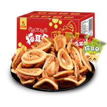 PLUS会员、需首购：比比赞 猫耳朵混合味400g