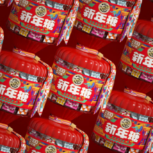 徐福记 红色桶装糖果 420g