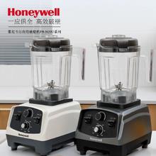 Honeywell 商用破壁机高转速多功能六叶钢刀加厚杯体榨汁碎冰研磨