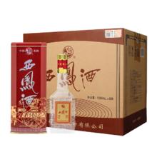 西凤酒 凤香型白酒 45度 500mL 6盒