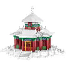 哲高 积木拼装中国风建筑大型苏州园林故宫太和殿天坛拼插模型摆件 苏州园林-1428颗粒-LZ8282