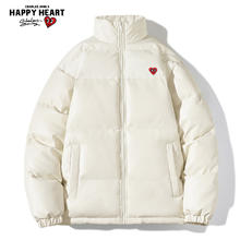 查尔斯桃心 CHARLES JANG'S HAPPY HEART 冬季立领潮流百搭加厚宽松拼接PU皮棉衣外套男女同款 白色 3XL