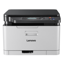 联想（Lenovo）至像CM7110W 彩色激光打印机 打印复印一体机 无线+有线网络 办公家用学习