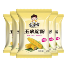 京东试用：玉米淀粉 50g*1包