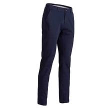 迪卡侬 DECATHLON 500系列 男子运动长裤 8540513