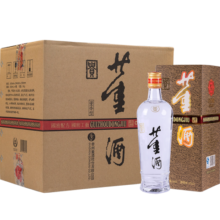 董酒【自饮口粮】老贵董整箱 董香型白酒 即将停产 纯粮固态发酵 54度 500mL 6瓶 整箱装