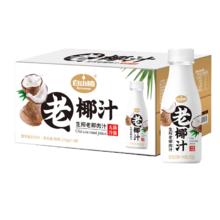 白小楠 椰谷白小楠生榨椰汁1080g*4大瓶