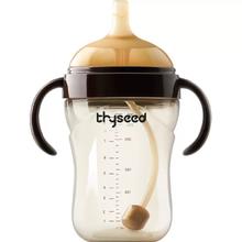 世喜 儿童吸管杯 300ml