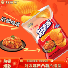 Orion 好丽友 好友趣薯片 韩国泡菜味70g（任选5件)