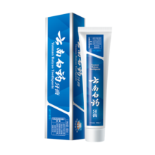 云南白药牙膏亮白清新口气减轻牙渍牙龈护理 薄荷香型 牙膏共 465g 3支 +牙刷1支