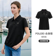 纳维凯尔 navigare 女士短袖POLO衫 2325524504