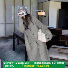 FOURDATRY 香芋紫双面羊绒大衣