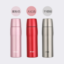 tiger虎牌日本原装进口子弹头不锈钢商务水杯便携保温杯MJD-A048 480ml 钢色(XCT)