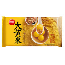 思念汤圆 大黄米汤圆454g/袋 黑芝麻汤圆 小汤圆早餐甜点速冻元宵 大黄米黑芝麻汤圆组合4袋1816g