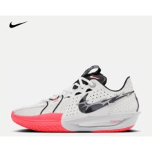 耐克（NIKE）G.T. CUT 3 EP 男/女篮球鞋