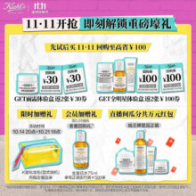 科颜氏（Kiehl's）高保湿水乳套装(水250ml+霜125ml)补水护肤品新年礼物女送礼