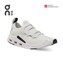 On昂跑 Cloudeasy 新款轻量舒适简约时尚女款运动鞋 White/Black 白/黑 37