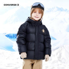 匡威 20点：Converse匡威 儿童短款连帽保暖羽绒服