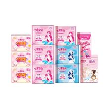仟步+聚好赚 百亿34.6七度空间日夜101片