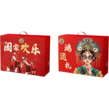 徐福记年货糖果礼盒1240g 【年货礼盒】鸿运礼-1240g