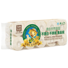 泉林本色有芯卷纸 3层180克*10卷 柔韧易溶卫生厕纸 高品质大克重