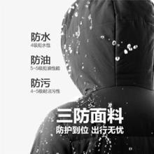 佐丹奴 外套男装格纹鸭绒梭织棒球领羽绒外套 01073678