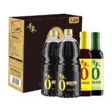 88VIP：千禾酱油放心礼盒1.28L*2+500ml*2生抽料酒香醋