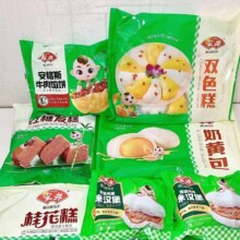 安井 营养面点早餐 任选 × 6件