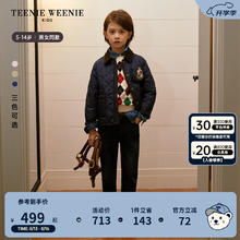 TEENIE WEENIE Kids小熊童装24秋季男女童英伦复古学院风棉服 藏青色 130cm