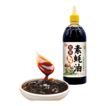 0添加松茸素蚝油280g*1瓶