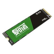 铭瑄 复仇者 NM6 NVMe M.2 固态硬盘 256GB（PCI-E3.0）